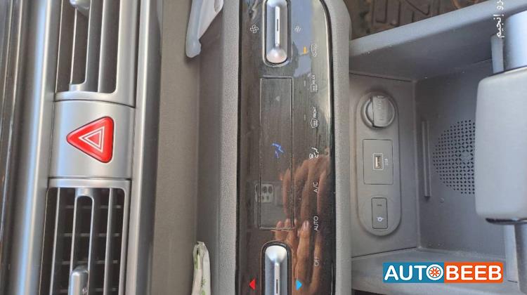 هيونداي  2024