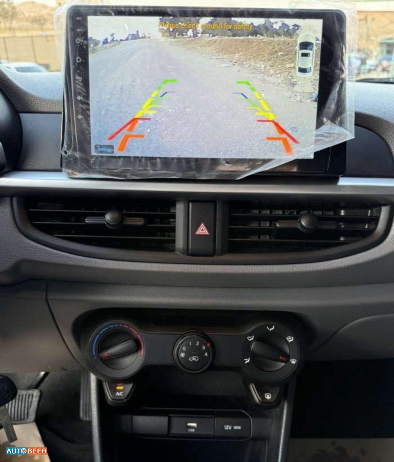 كيا مورنينغ 2021