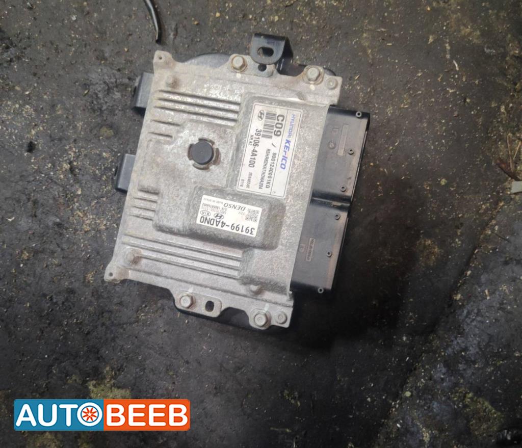 Electronics Other KIA Bongo