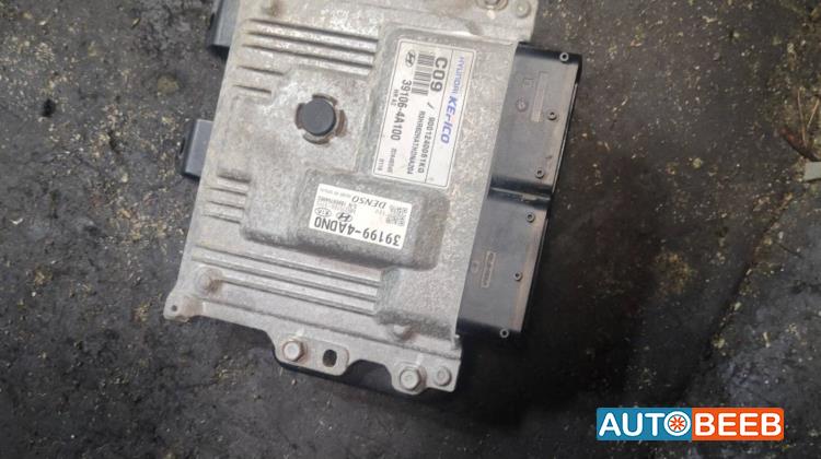 Electronics Other KIA Bongo