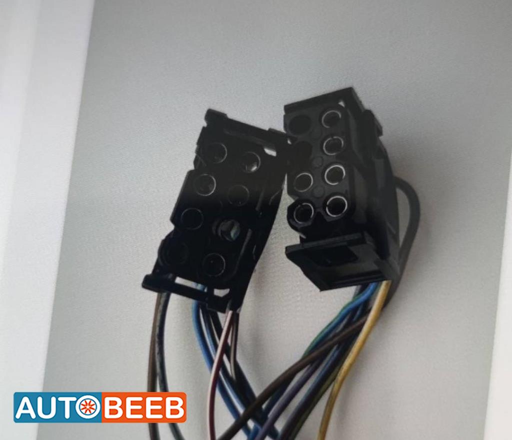 فيشة  ستوب e39