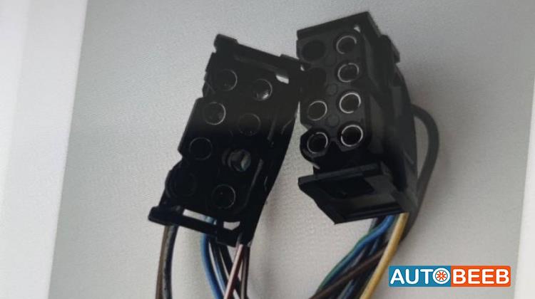 فيشة  ستوب e39