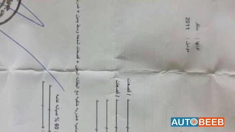 هيونداي سوناتا 2011