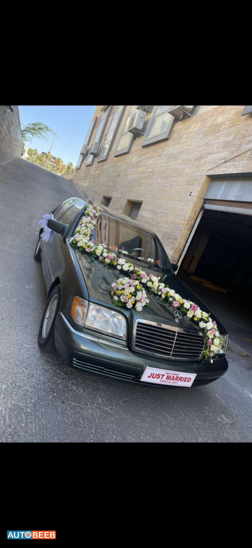 Mercedes Benz S320 1995