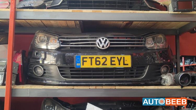 Body  Bumper Volkswagen Eos