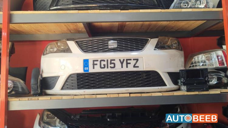 Body  Bumper Seat Leon