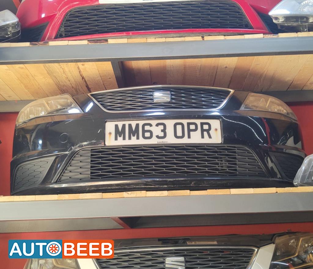 Body  Bumper Seat Toledo