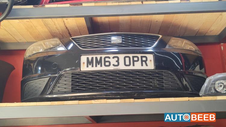 Body  Bumper Seat Toledo