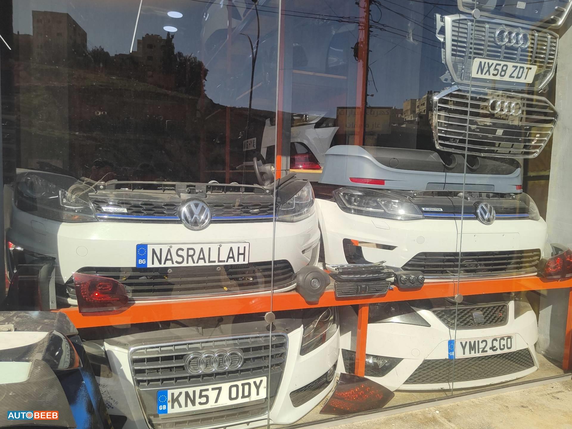 Body  Bumper Volkswagen E-Golf