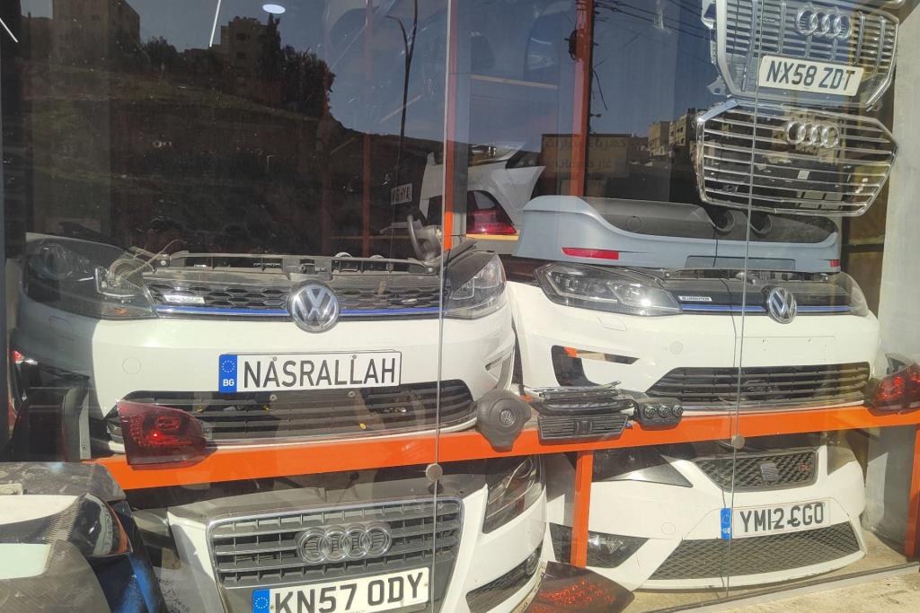 Body  Bumper Volkswagen E-Golf