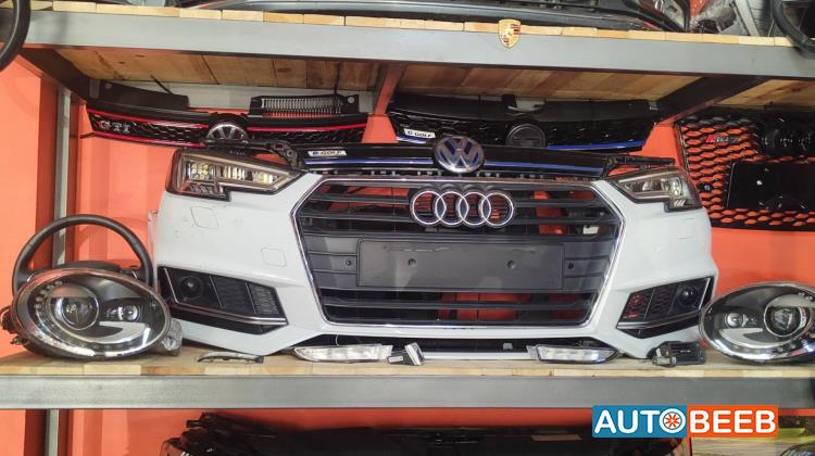 Body  Bumper Audi A3
