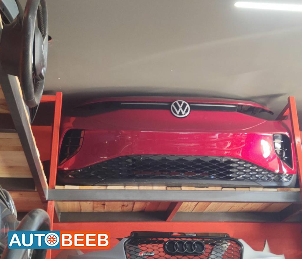 طمبون امامي فولكس فاجن id4 2021 2022 2023 2024