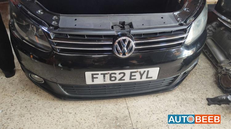 Body  Bumper Volkswagen Caddy