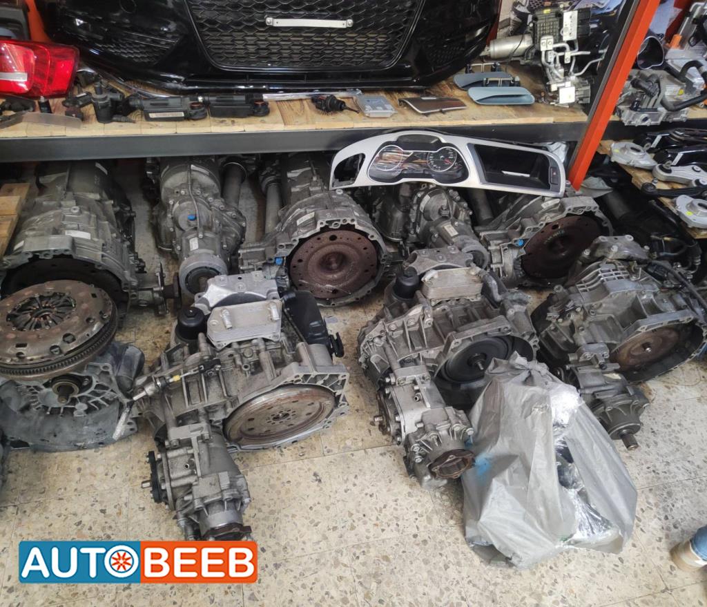  Gear Box Audi A4