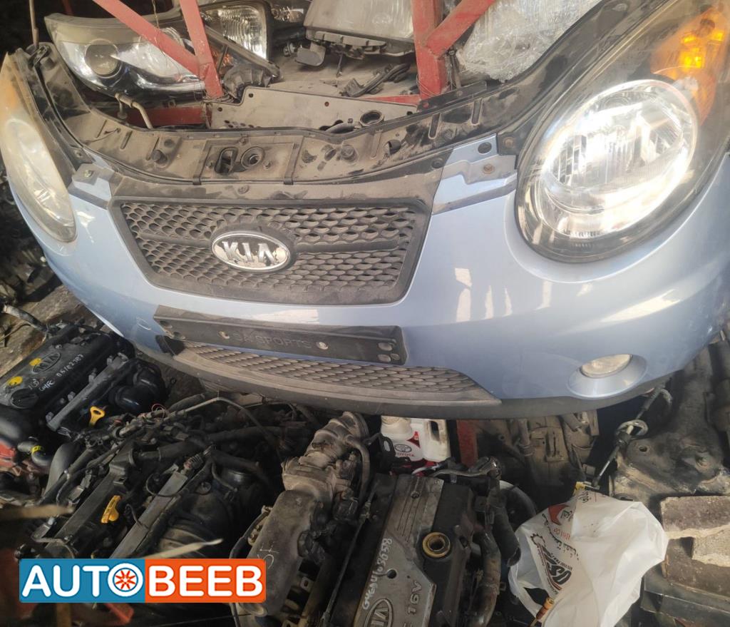 واجهة أمامية طمبون اضوية يمين شمال كيا بيكانتو 2009 2010  2011