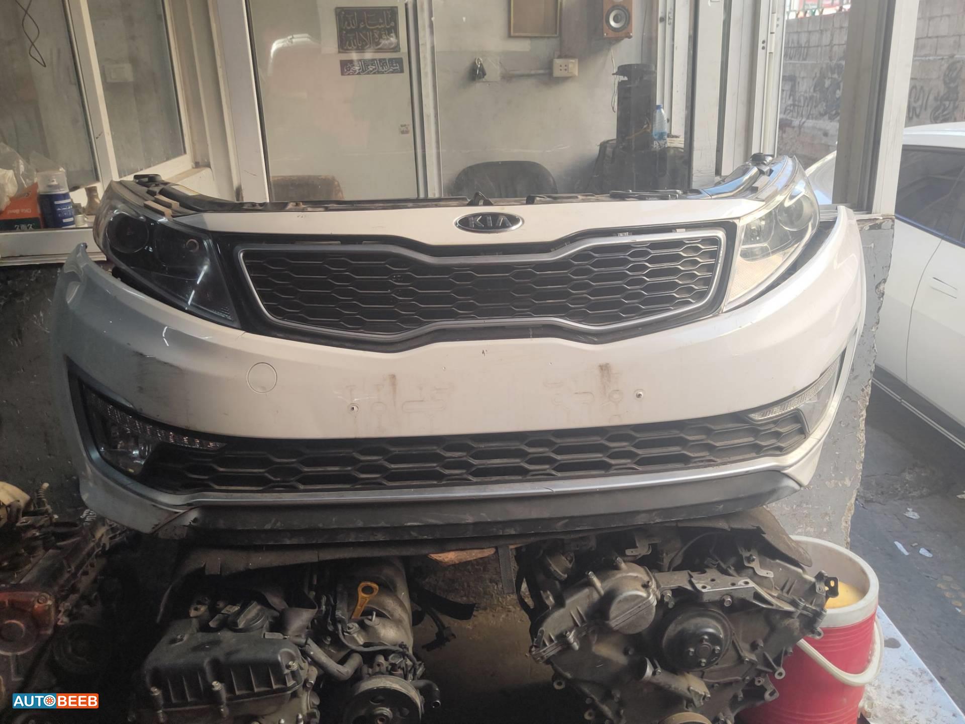 Body  Bumper KIA Optima