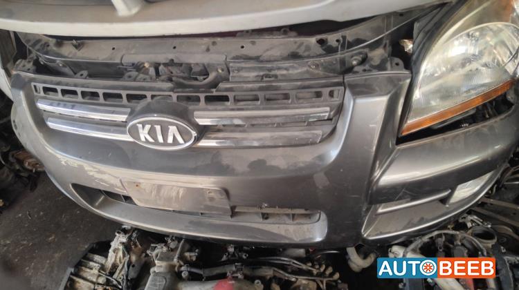 Body  Bumper KIA Sportage