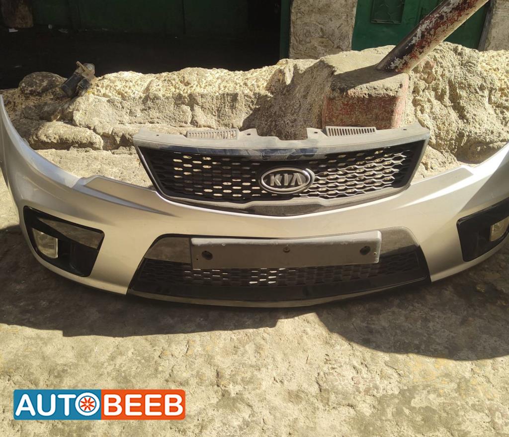 طمبون امامي كيا سيراتو كوبيه 2012 2013 2014 2015