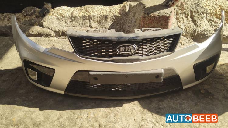 طمبون امامي كيا سيراتو كوبيه 2012 2013 2014 2015