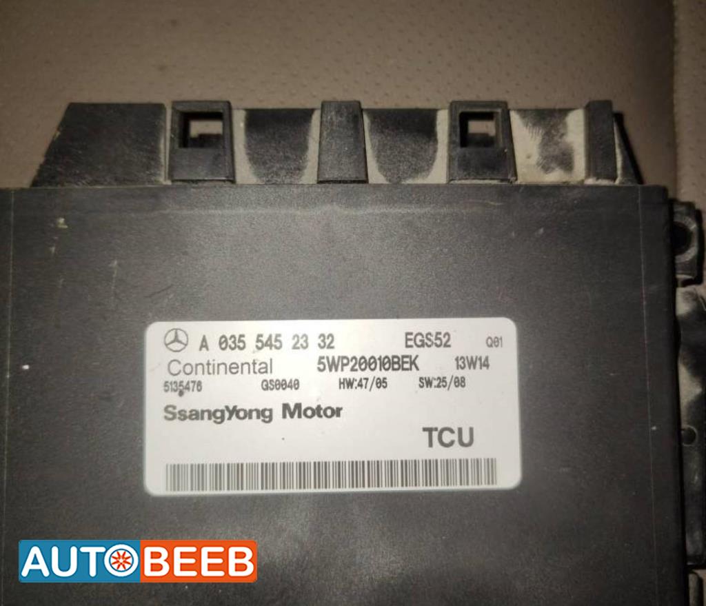 Electrical  Other SsangYong 