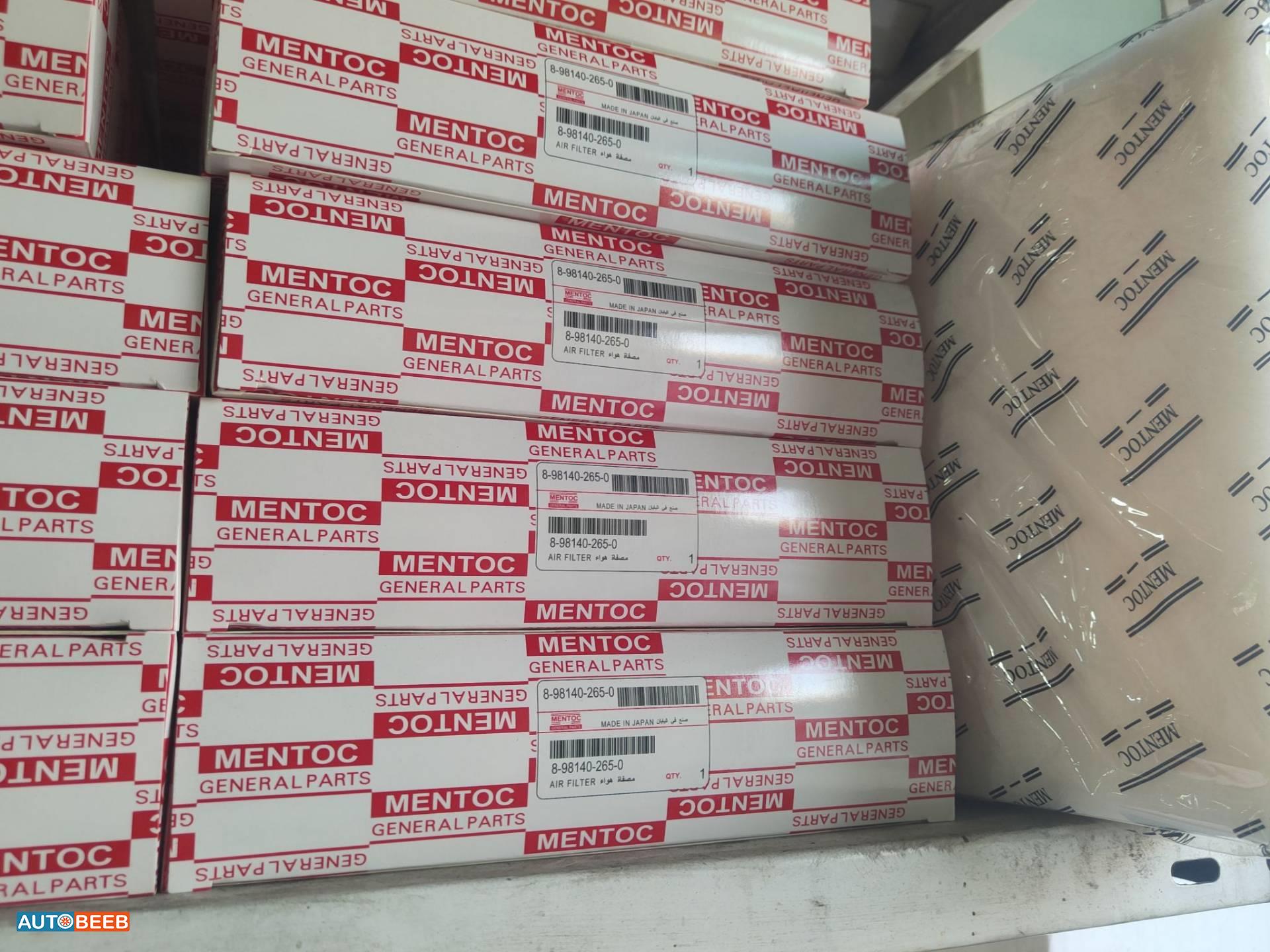 Filters and Oil Air Filter Isuzu D-Max