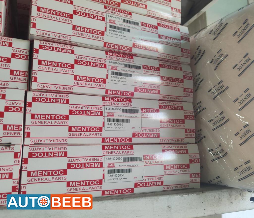 Filters and Oil Air Filter Isuzu D-Max