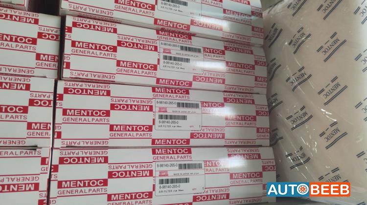 Filters and Oil Air Filter Isuzu D-Max