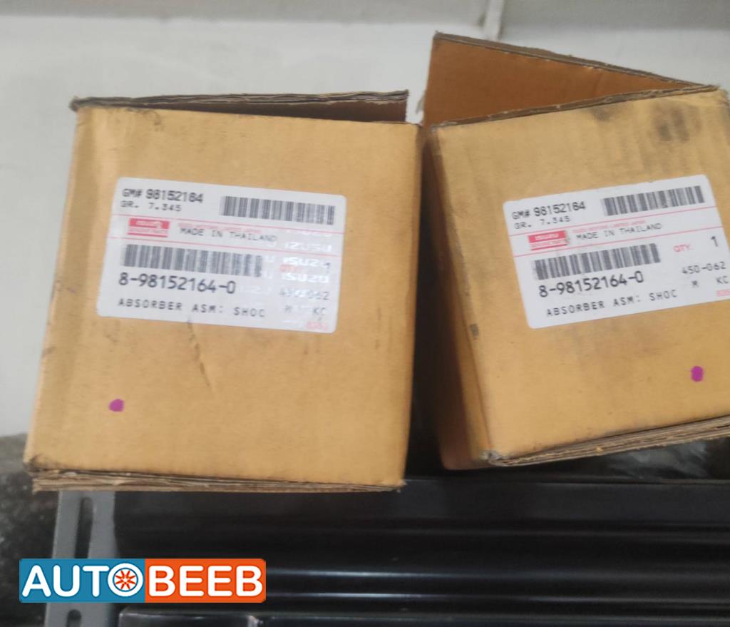  Shock Absorber Isuzu D-Max