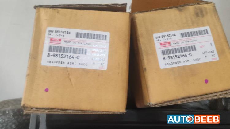  Shock Absorber Isuzu D-Max