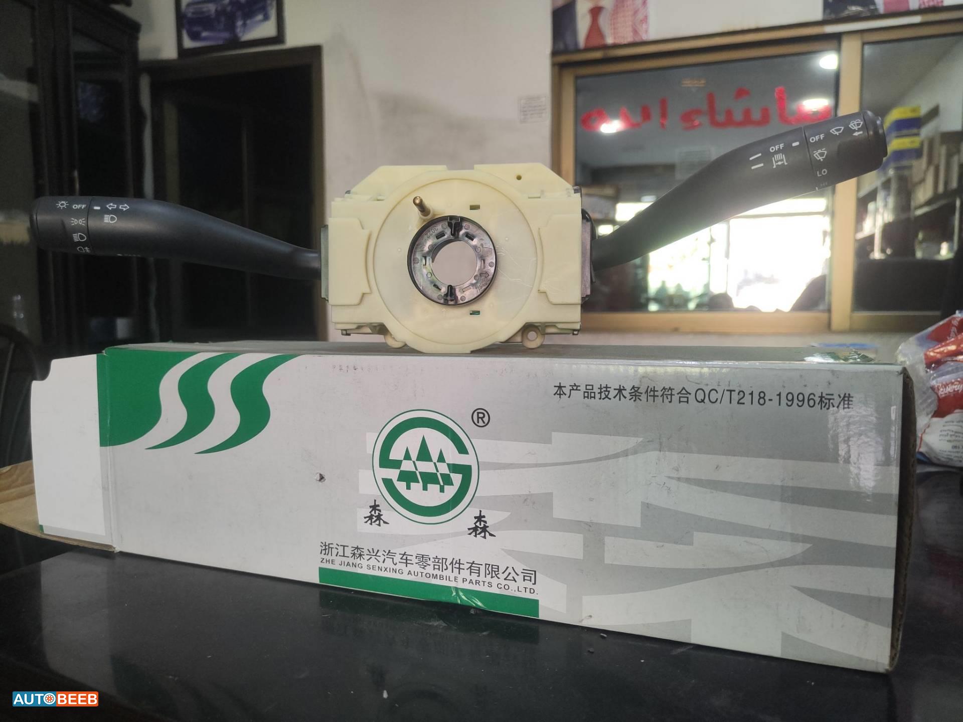 Cabin  Control buttons Isuzu 