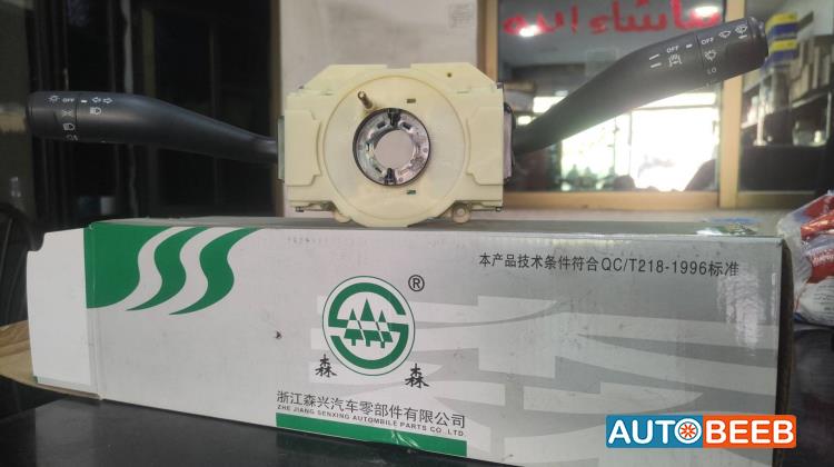 Cabin  Control buttons Isuzu 