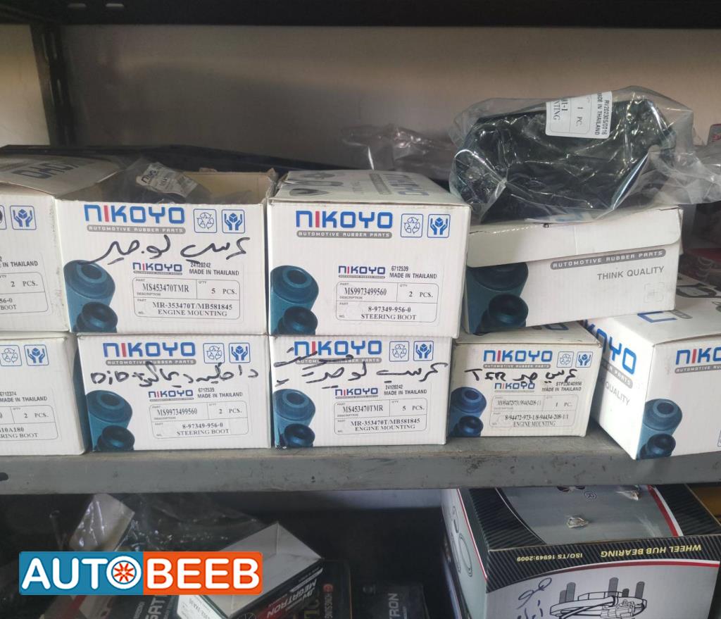  Mechanics  Isuzu D-Max