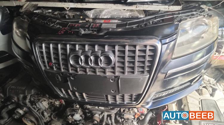 Body  Bumper Audi S8