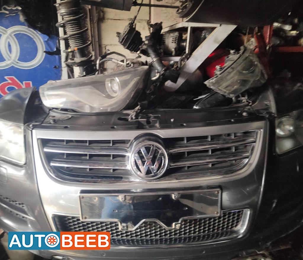 Body  Bumper Volkswagen Touareg