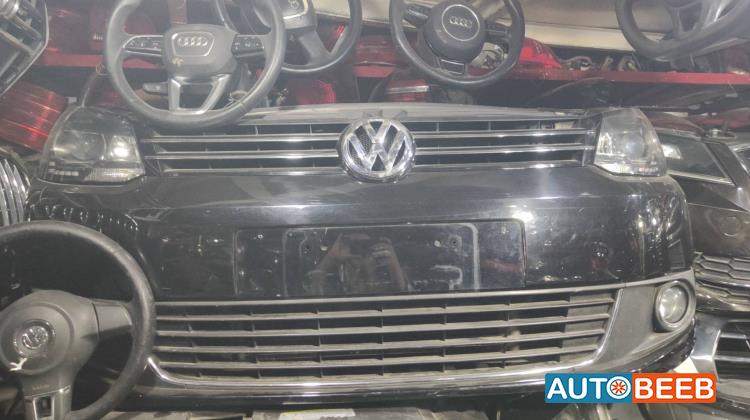 Body  Bumper Volkswagen Caddy