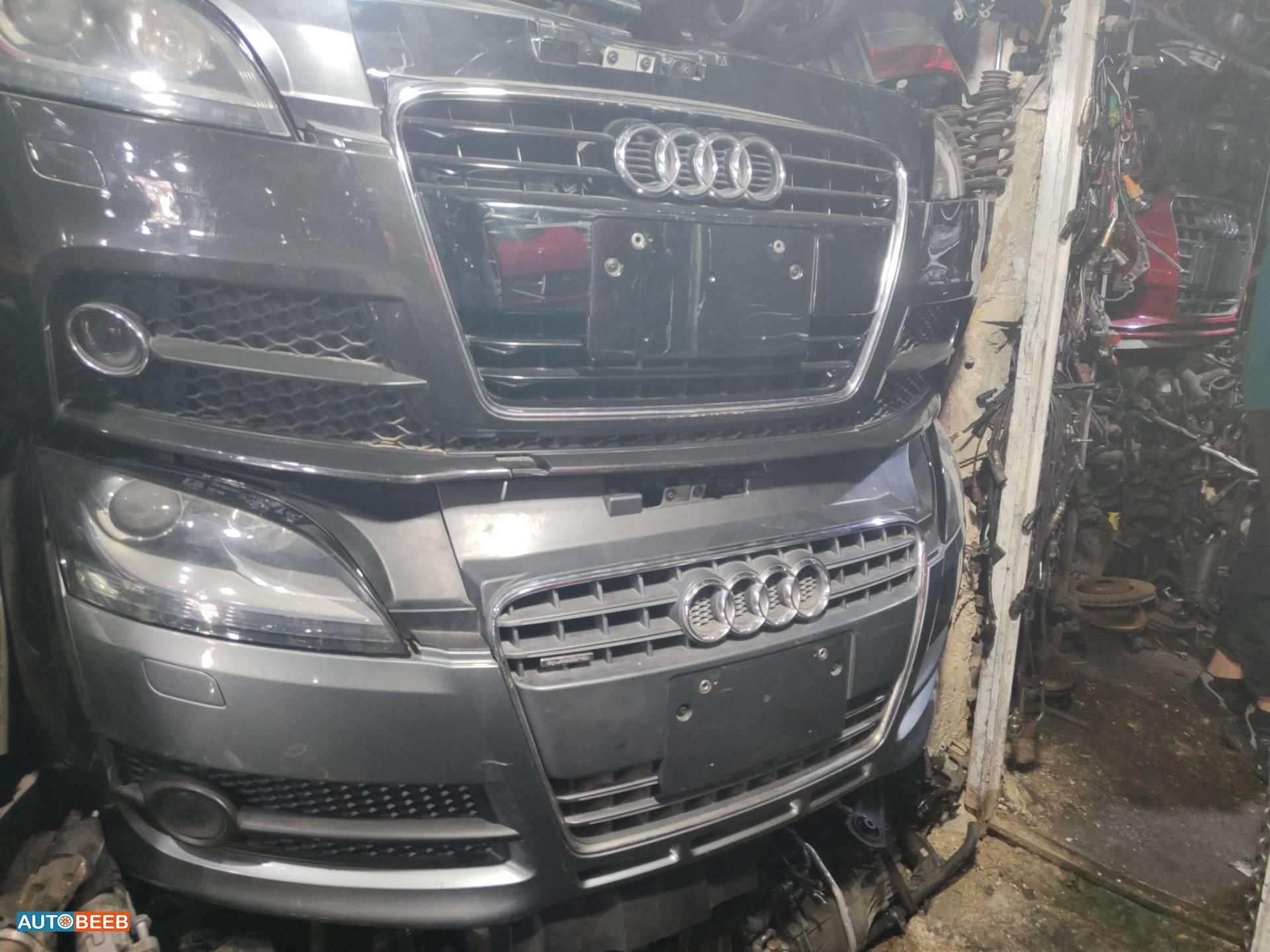 Body  Bumper Audi TT