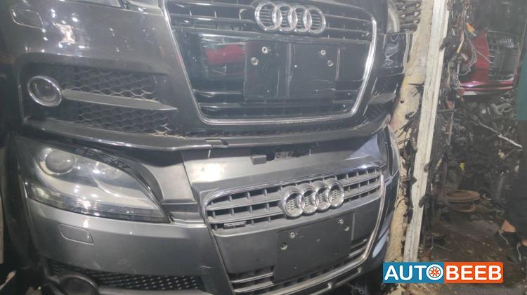 Body  Bumper Audi TT