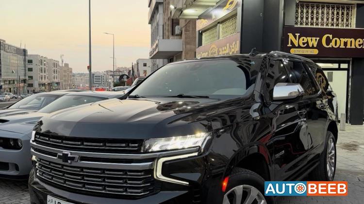 Chevrolet Tahoe 2022