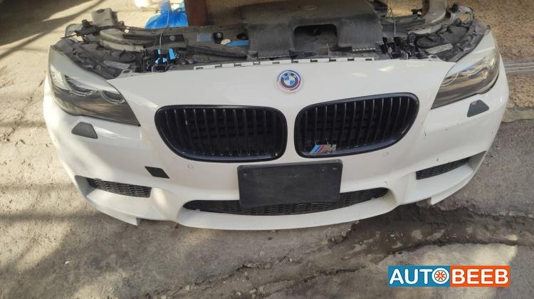 Body  Bumper BMW 520