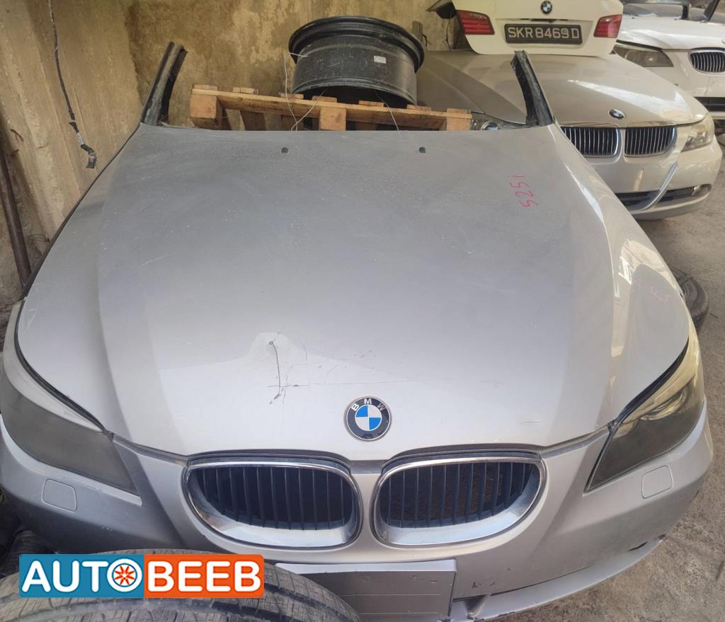 Body  Bumper BMW 520