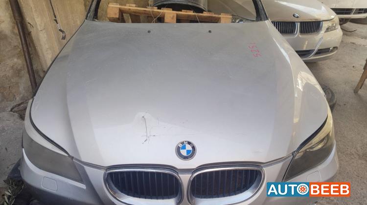 Body  Bumper BMW 520