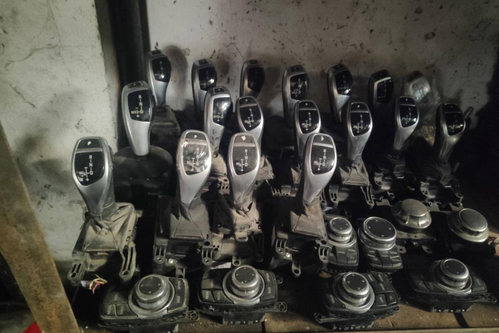 Cabin  Control buttons BMW 520