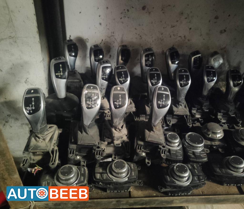 Cabin  Control buttons BMW 520