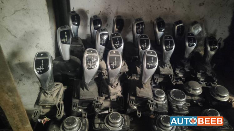 Cabin  Control buttons BMW 520