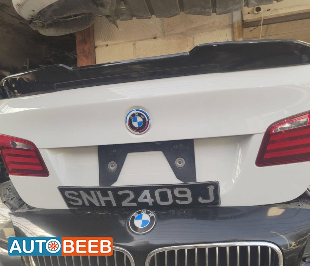 غطاء خلفي بي ام دبليو 2012 2013 2014 2015 2016