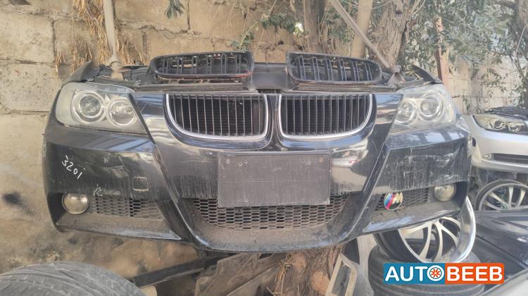 Body  Bumper BMW 320