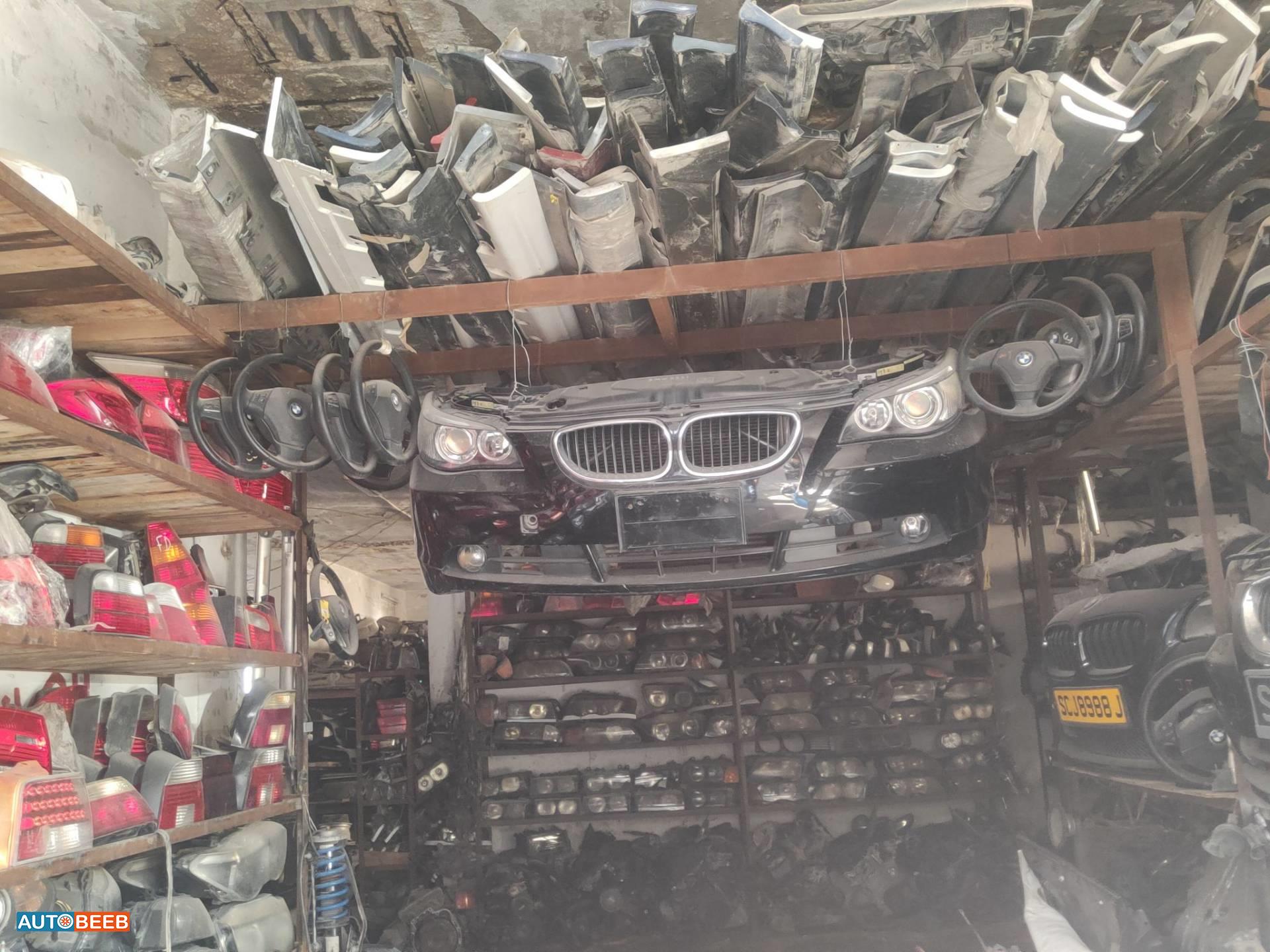 Body  Bumper BMW 525