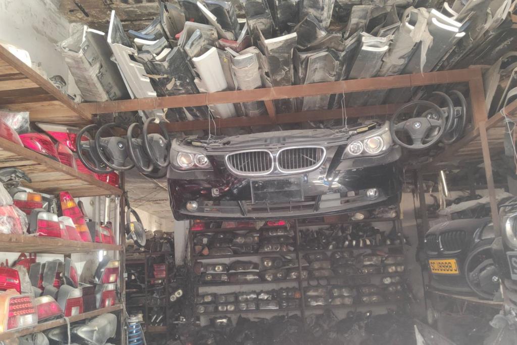 Body  Bumper BMW 525