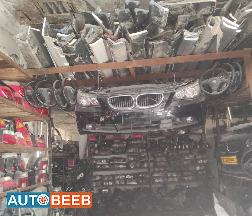 Body  Bumper BMW 525