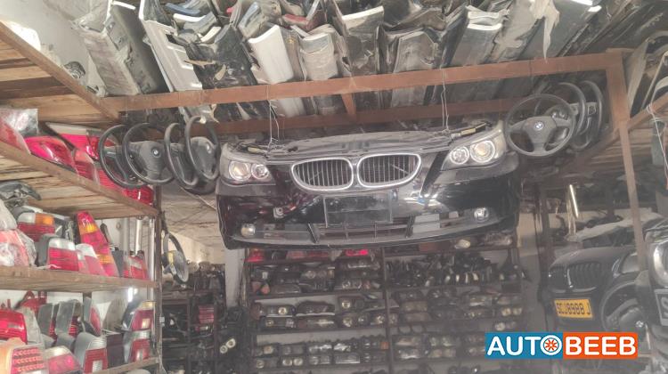 Body  Bumper BMW 525